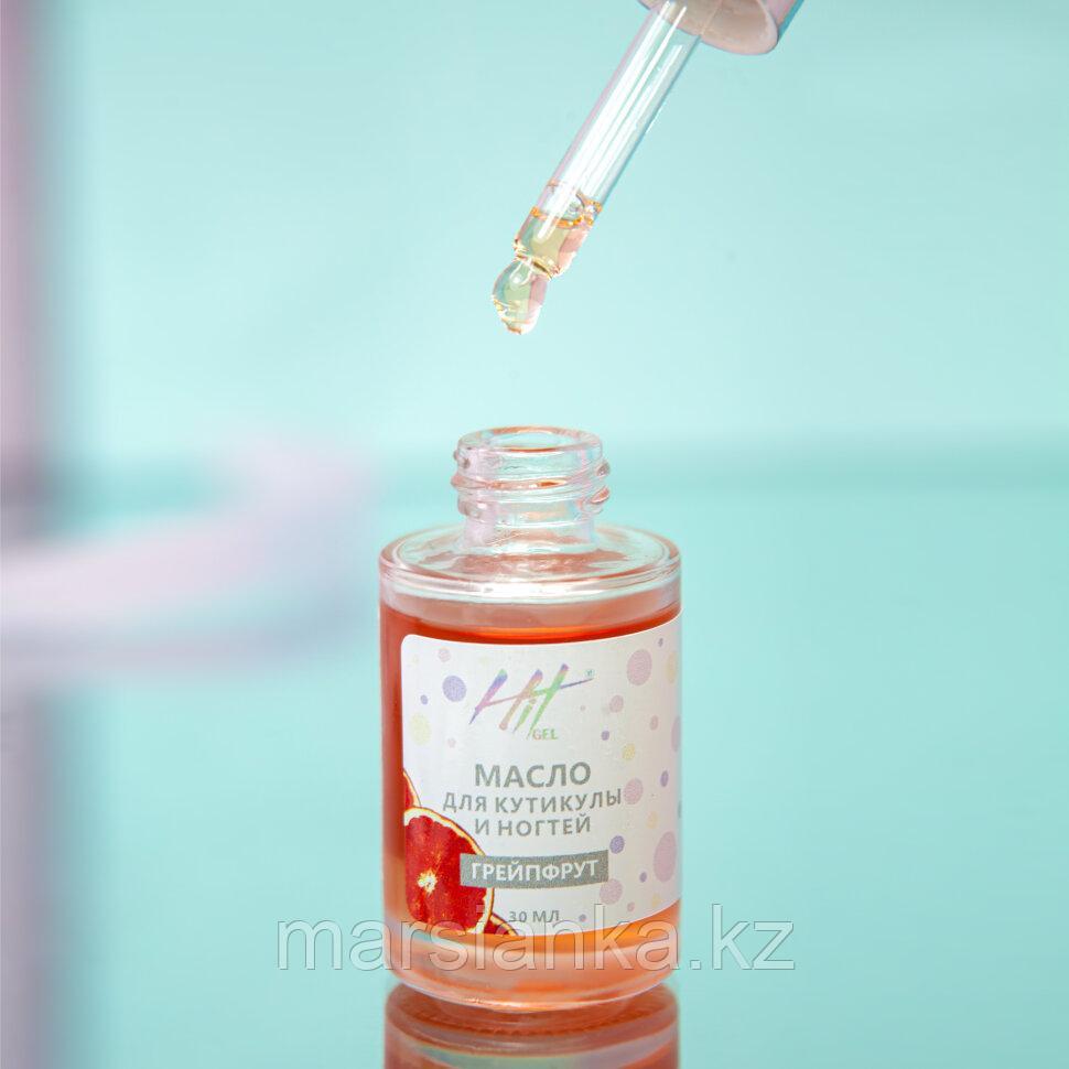 Масло для кутикулы и ногтей HIT gel Грейпфрут, 30мл