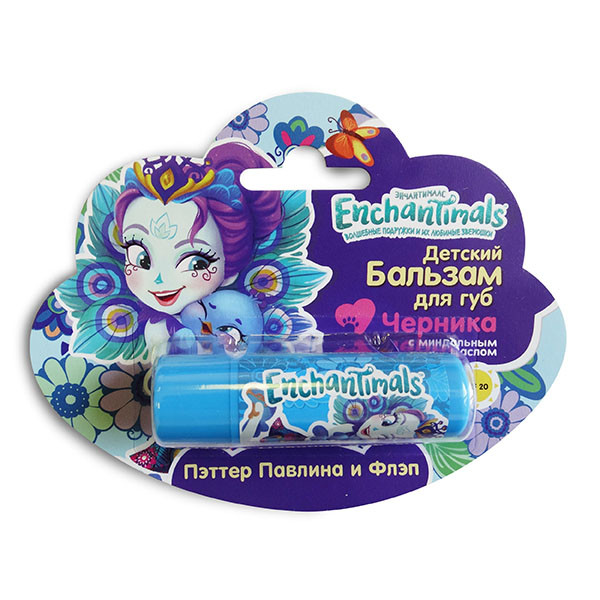 Enchantimals Детский бальзам для губ - Черника с миндальным маслом