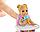 Барби Няня набор с двумя куклами и аксессуарами, фото 4