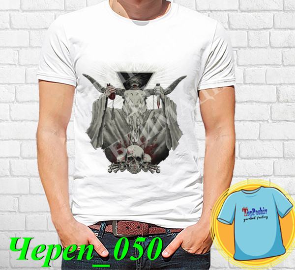 Футболка с принтом "Черепа" - 50