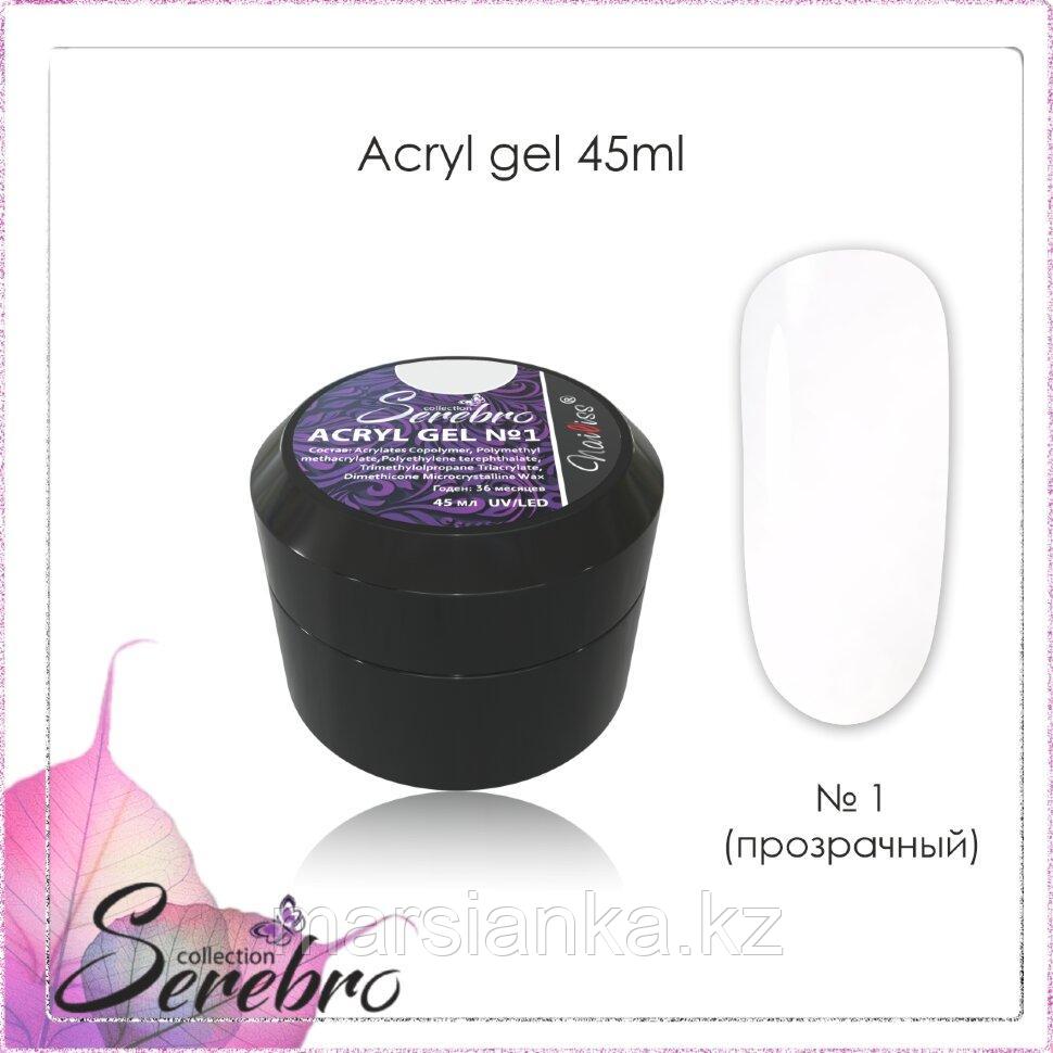 Acryl Gel Serebro #1 прозрачный, 45гр