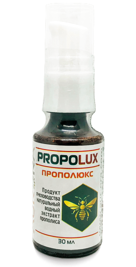 Прополюкс (Propolux), Аврора - фото 1 - id-p81735072