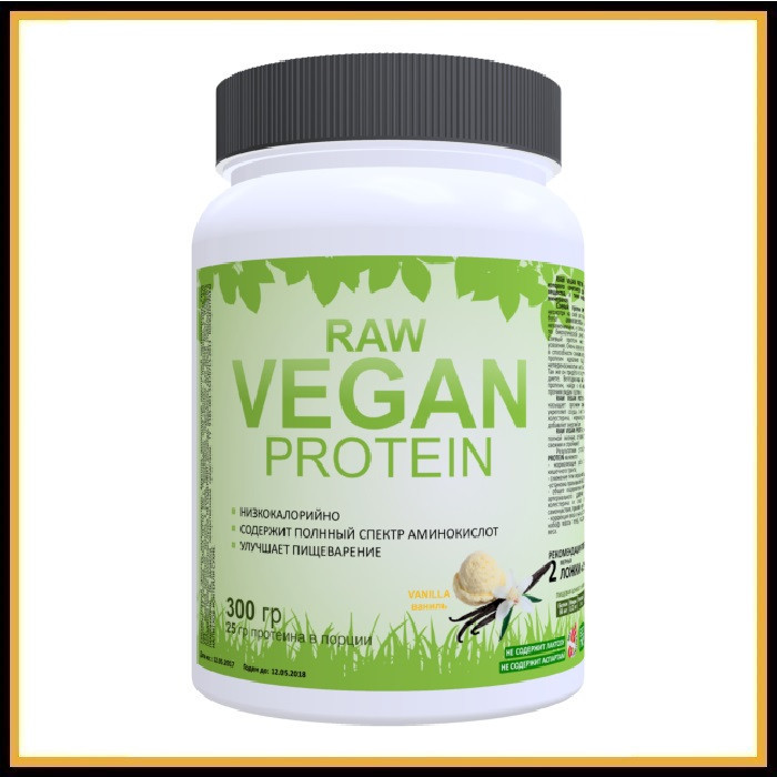 Raw Vegan protein 300 г «Банан»