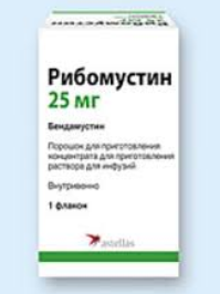 Рибомустин (Ribomustine) бендамустин (bendamustine) 25 мг, 100 мг (Европа)