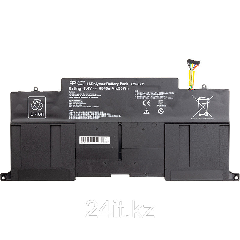 Аккумулятор для ноутбуков ASUS Zenbook UX31 (UX31E-RY010V) 7.4V 6840mAh (original)