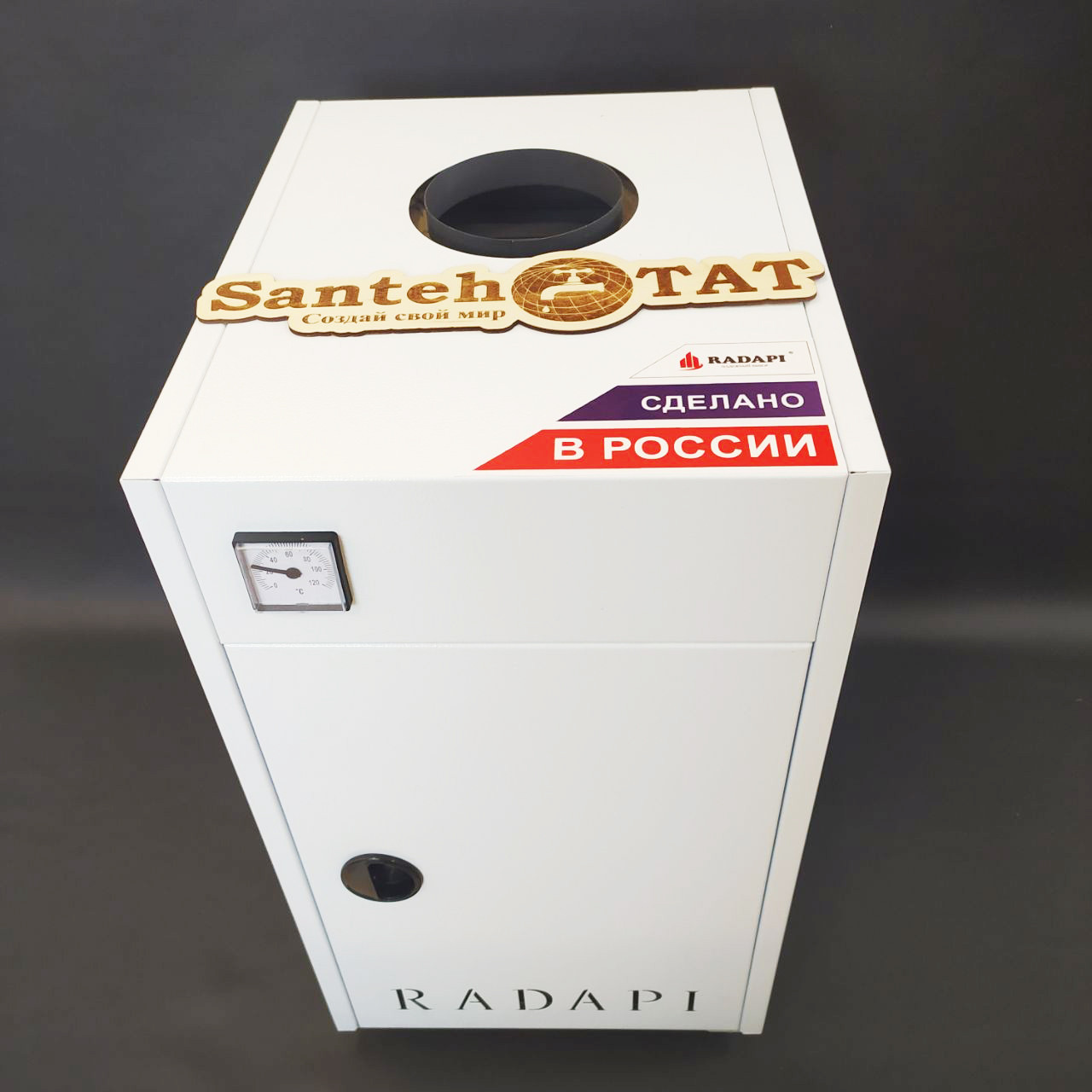 Котел газовый отопительный "RADAPI"