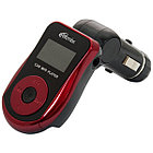 Модулятор FM Ritmix FMT-A720 (Red)