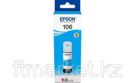Чернила Epson C13T00R240 для L7160/L7180 голубой