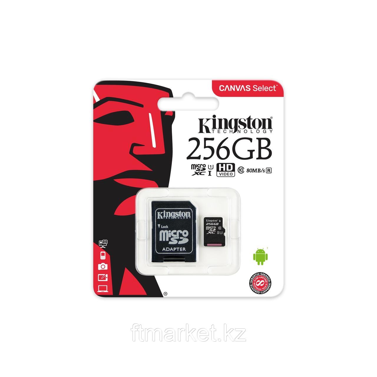 Карта памяти MicroSD 256GB Class 10 U1 Kingston SDCS/256GB