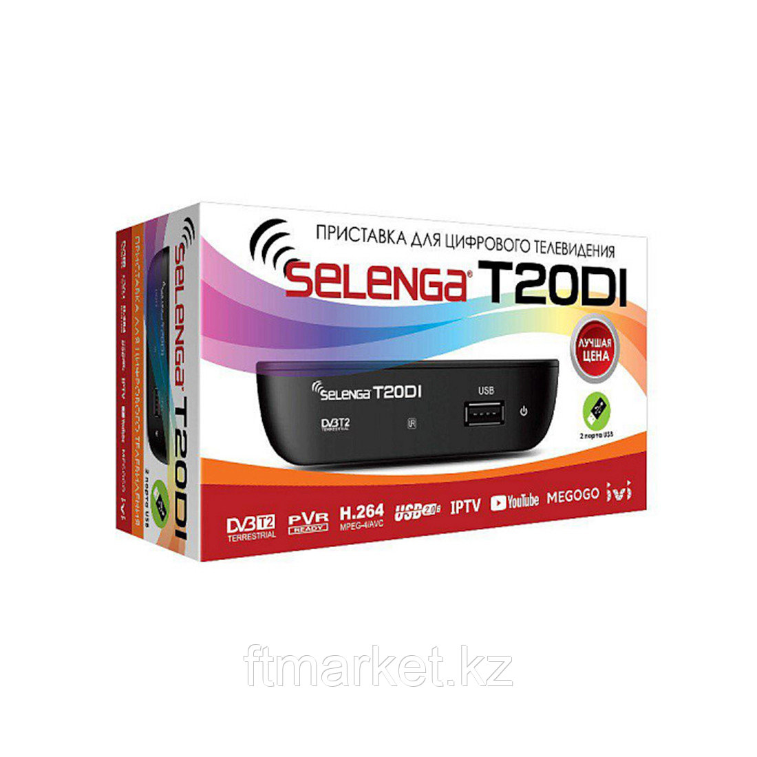 Цифровая приставка DVB-T2 SELENGA T20DI