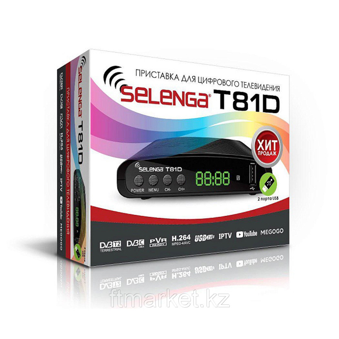 Цифровая приставка DVB-T2 SELENGA T81D