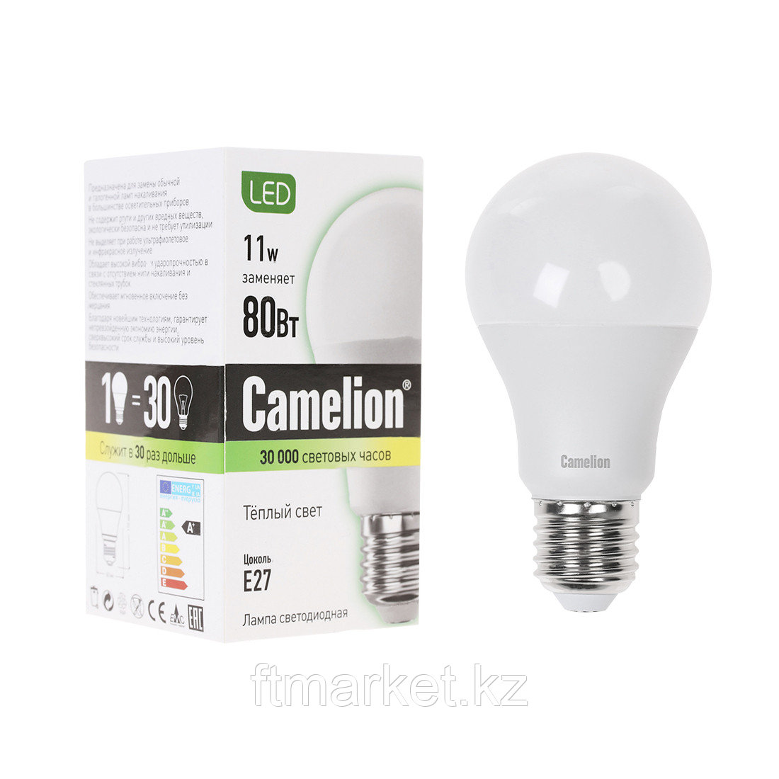 Эл. лампа светодиодная Camelion LED11-A60/830/E27, Тёплый