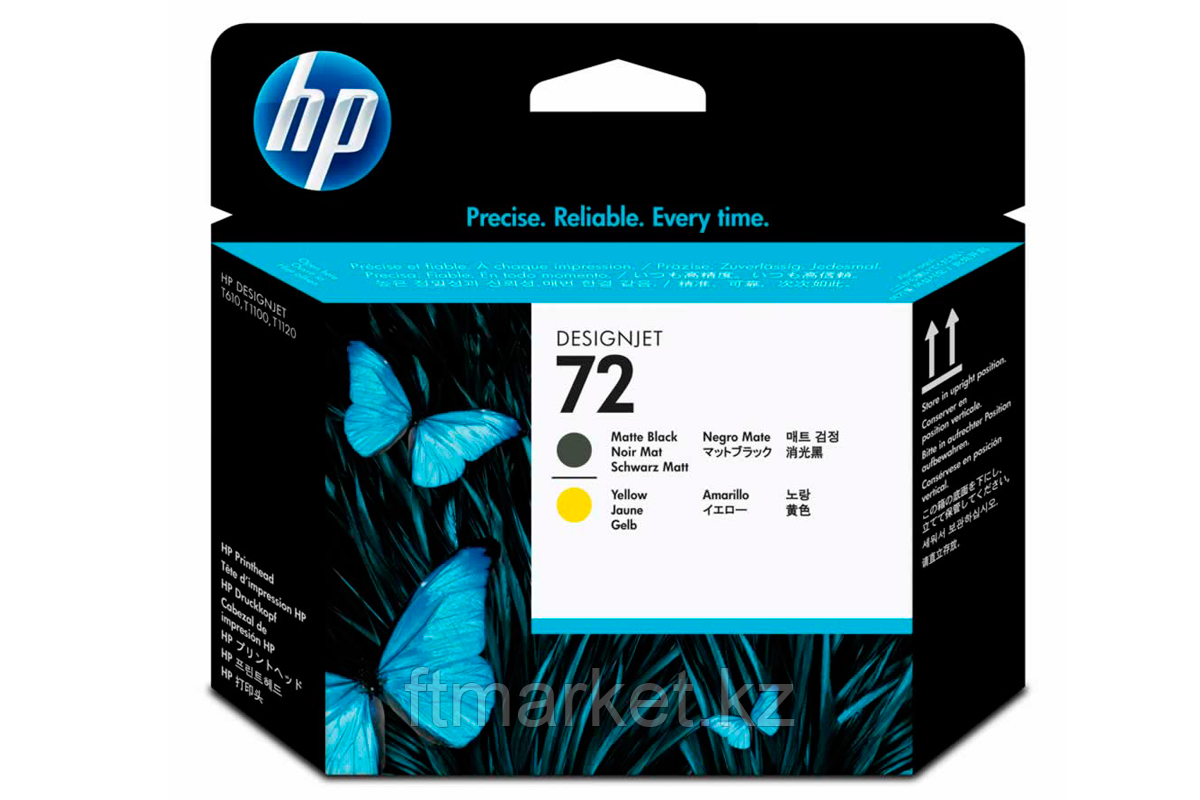 HP C9384A Matte Black and Yellow Printhead №72 for DesignJet T1100/Т1100ps/Т610.
