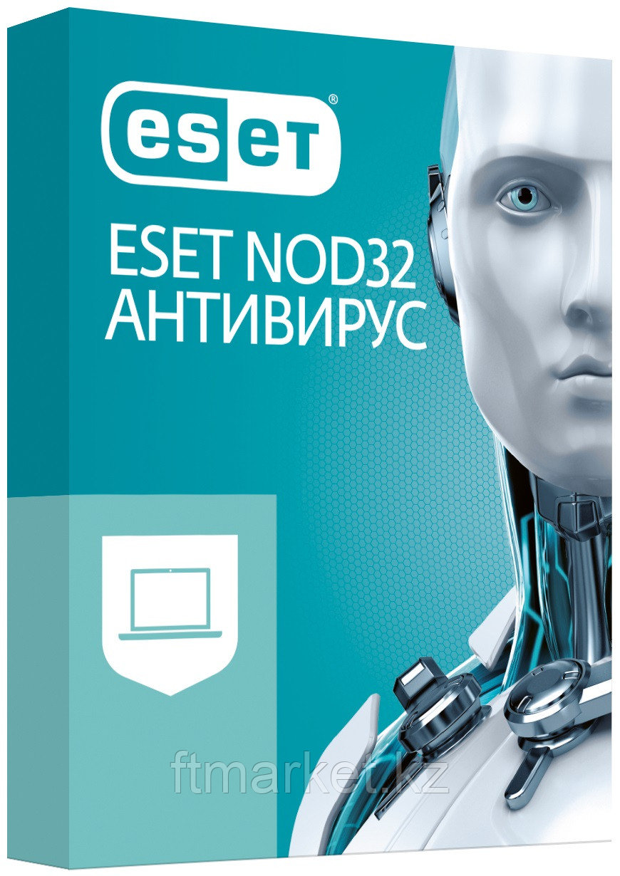 Программное обеспечение ESET NOD32 Антивирус - универсальная лицензия на 1 год на 3ПК или продление на 20