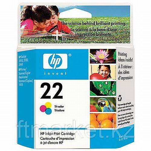 Картридж HP Europe C9352AE (C9352AE#UUQ)