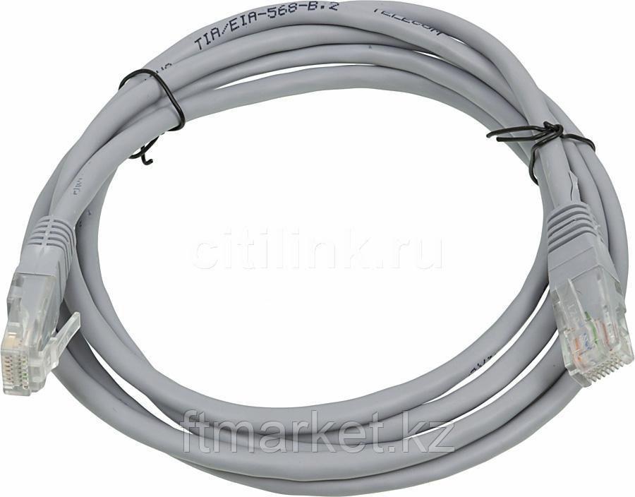 Патч-корд UTP Ritmix RCC-080 литой, кат.5e, 3m, CCA