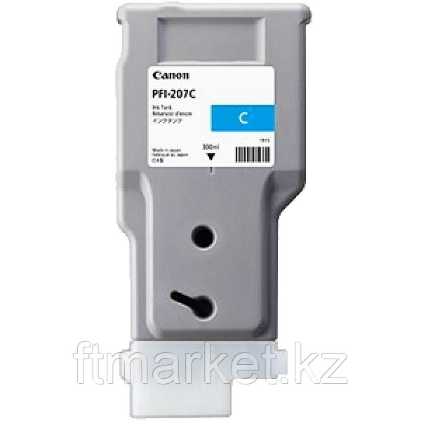 Тонер Canon PFI-207C (8790B001AA)