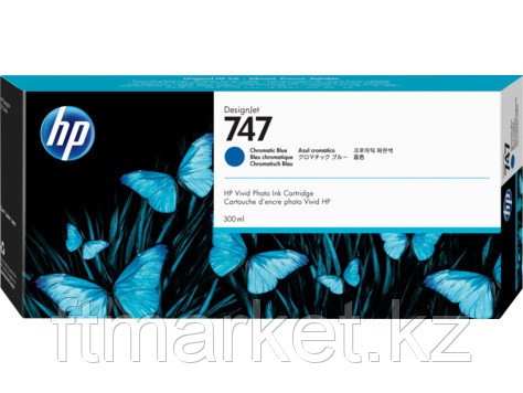 Картридж HP Europe P2V85A (P2V85A)