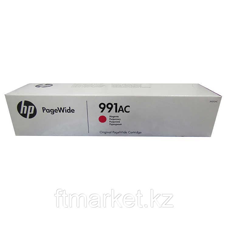 Картридж HP Europe X4D13AC (X4D13AC)