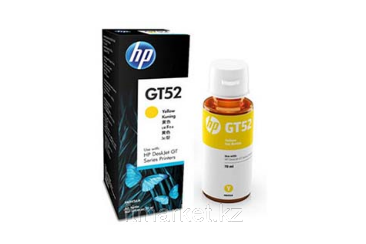 HP M0H56AE GT52 Yellow Original Ink Bottle for DJ GT5810/5820 , up to 8000 pages