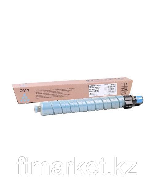 842019 Тонер голубой тип МР С3502