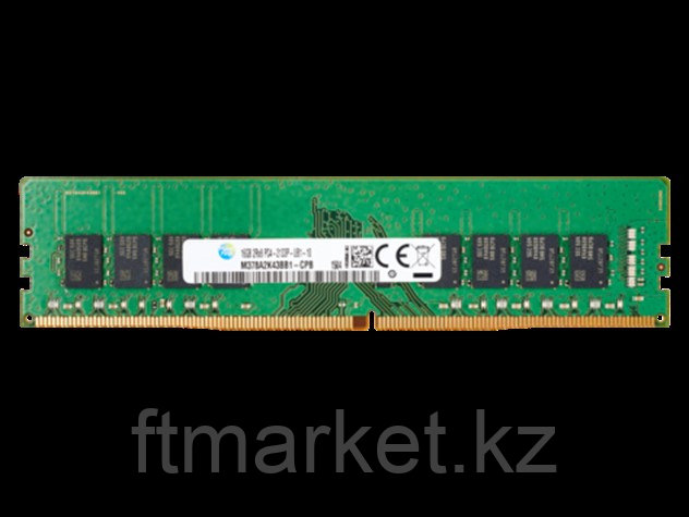 Память HP Europe (Z9H60AA)