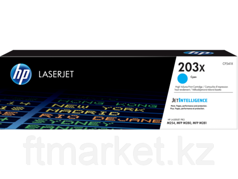 HP CF541X 203X Cyan LaserJet Toner Cartridge for M254/M280/M281, 2500 pages
