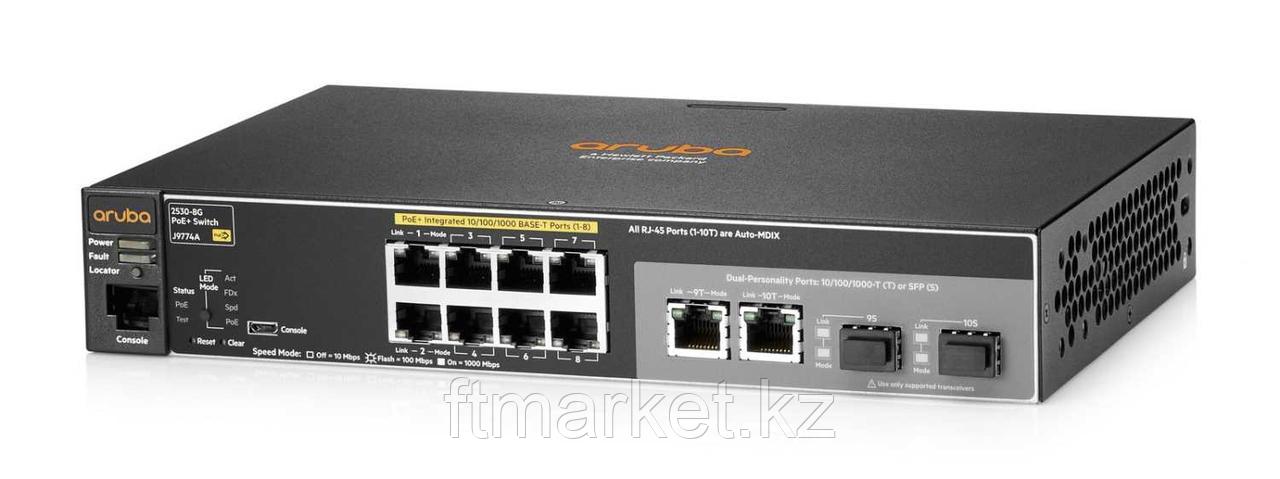 Коммутатор HPE HP 2530-8G-PoE+ Switch