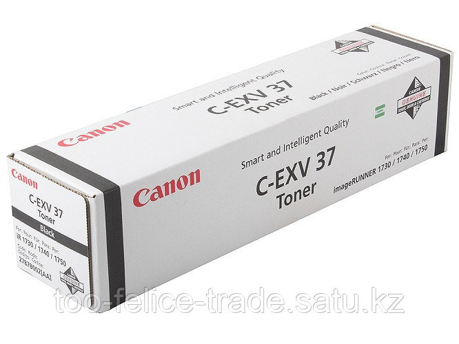 Барабан Canon C-EXV37 (2773B003)
