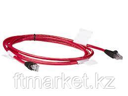 Кабель HP Enterprise CAT 5e cable, RJ45 to RJ45, M/M 2.1m (7ft) (C7535A)