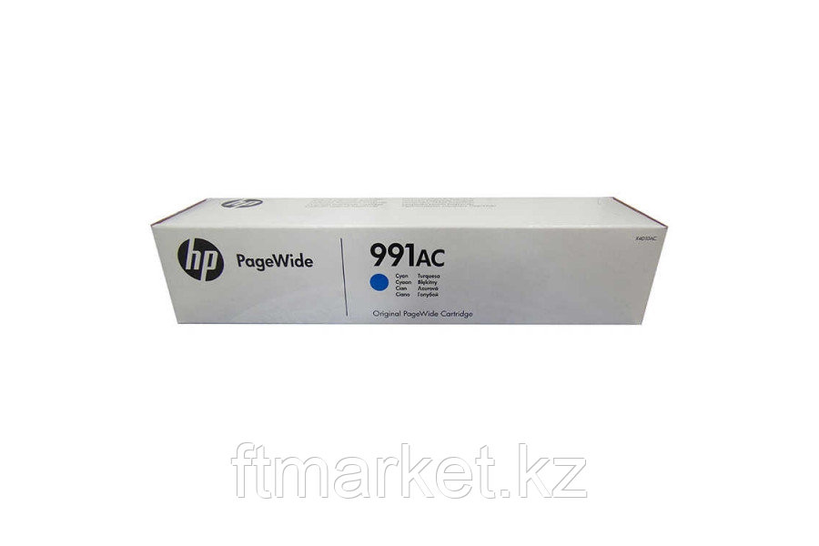 Картридж HP Europe X4D10AC (X4D10AC)