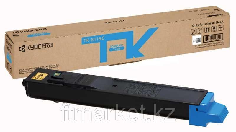 Картридж KYOCERA Тонер-картридж TK-8115C 6 000 стр. Cyan для M8124cidn/M8130cidn