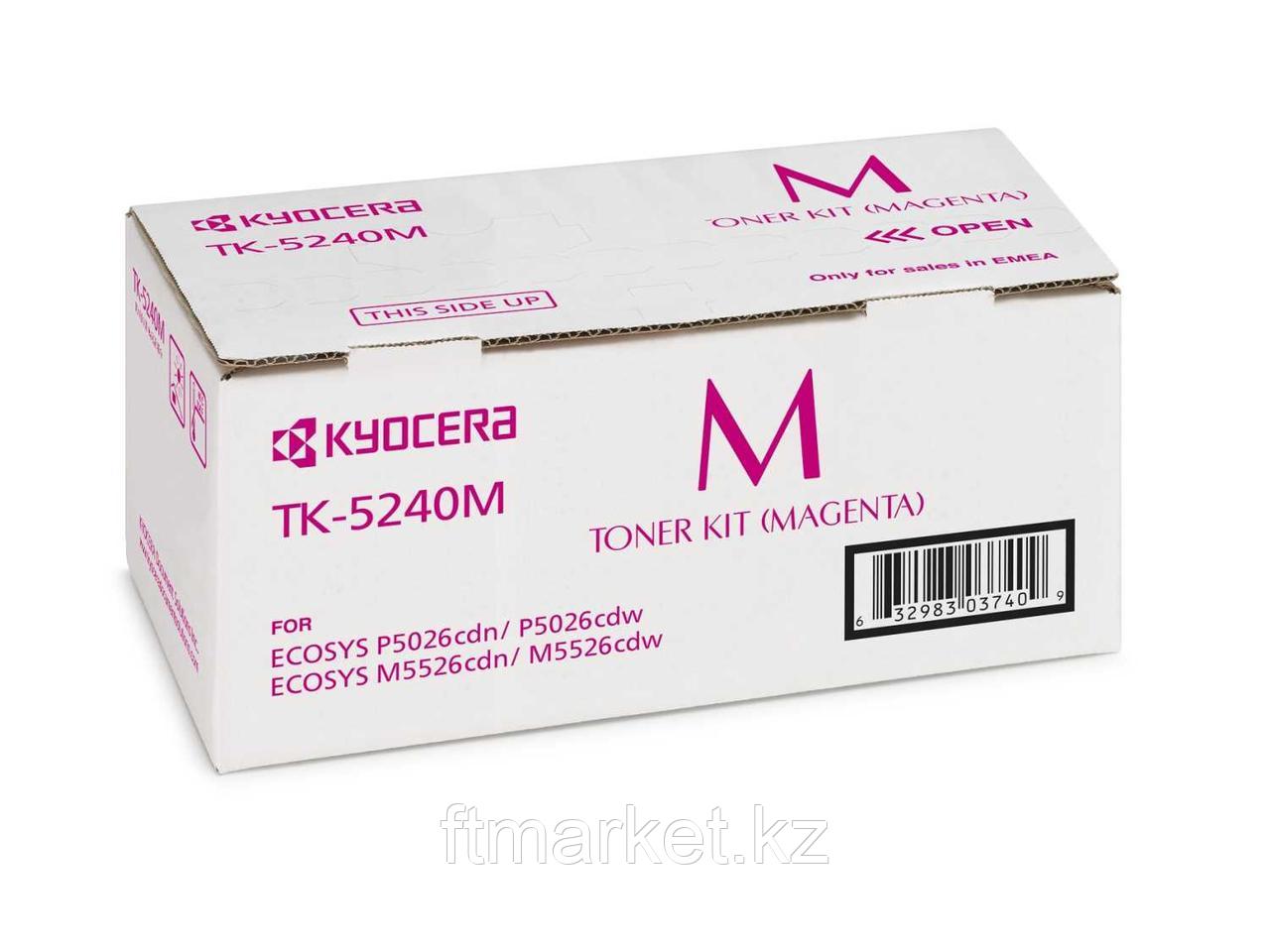 Картридж KYOCERA Тонер-картридж TK-5240M 3 000 стр. Magenta для P5026cdn/cdw, M5526cdn/cdw