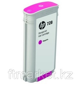 HP F9J66A 728 130-ml Magenta Ink Crtg, for DesignJet T730, T830 MFP