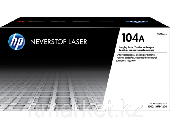 HP W1104A 104A Imaging Drum Cartridge for Neverstop Laser 1000/1200, 20000 pages