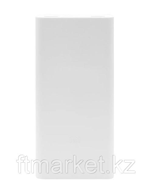 POWERBANK 20000 MAH WHITE