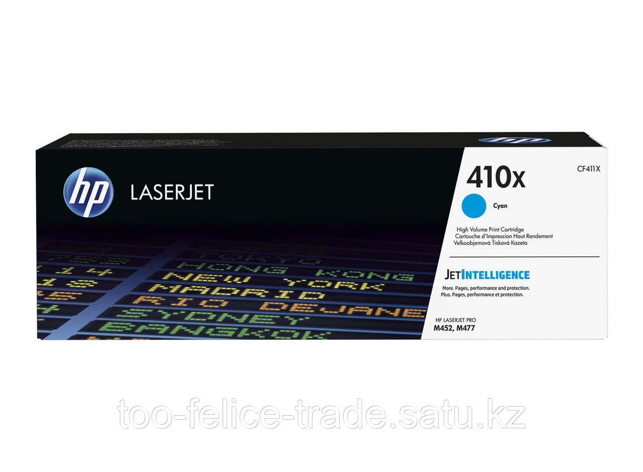 HP CF411X 410X Cyan LaserJet Toner Cartridge for Color LaserJet Pro M452/M477, up to 5000 pages