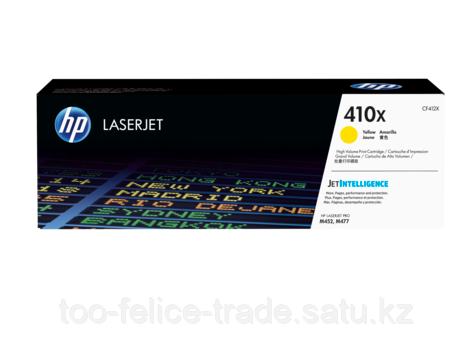 HP CF412X 410X Yellow LaserJet Toner Cartridge for Color LaserJet Pro M452/M477, up to 5000 pages