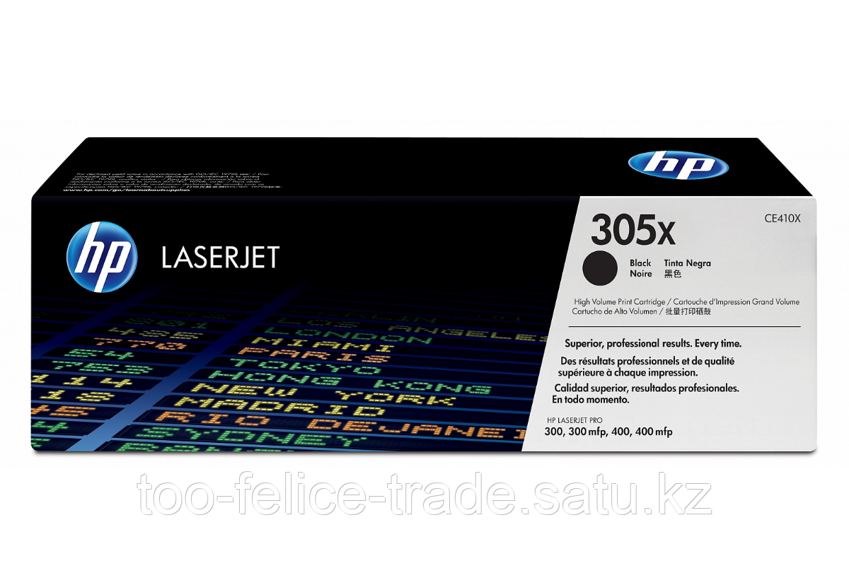 HP CE410X 305X Black Toner Cartridge for LaserJet Pro 300 Color М351/MFP M375/400 Color M451/MFP M475, up to