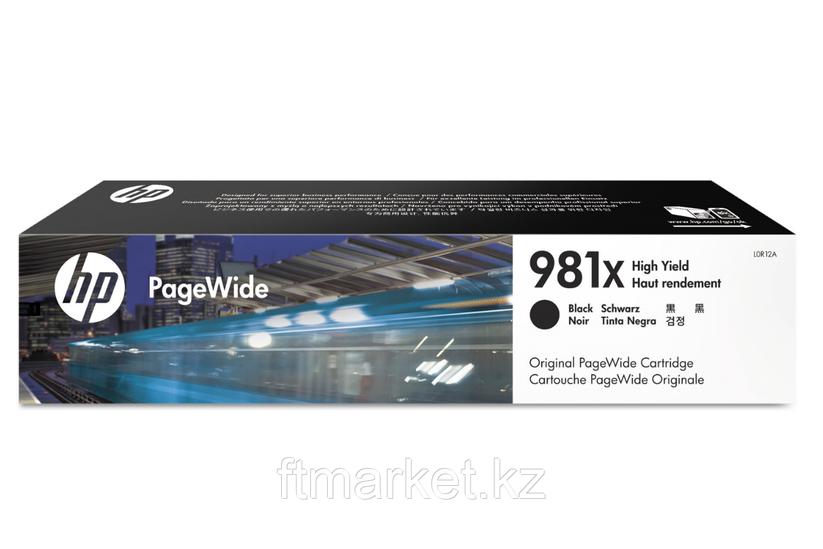 Картридж струйный HP L0R12A 981X High Yield Black