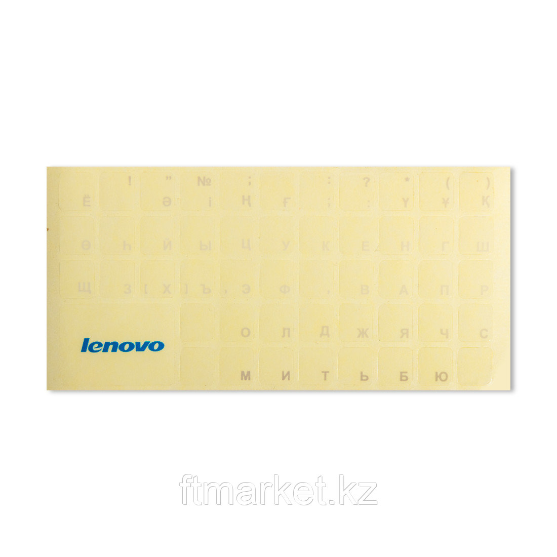 Наклейки на клавиатуру Lenovo для тёмных клавиш