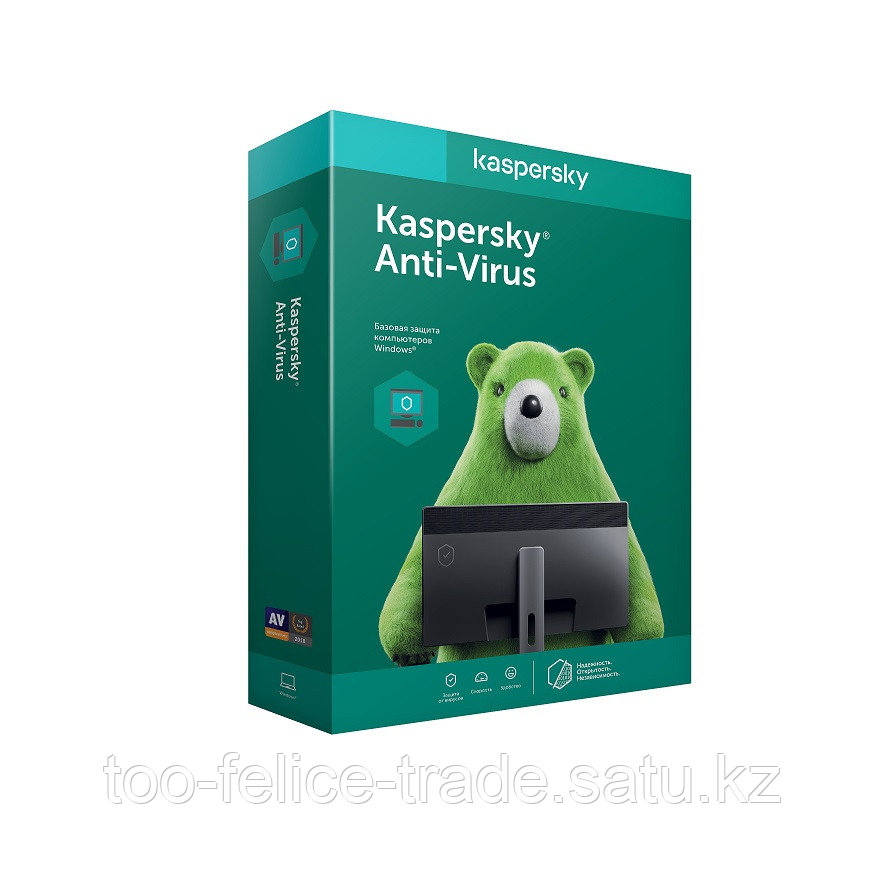 Программное обеспечение Kaspersky/Kaspersky Anti-Virus Kazakhstan Edition. 2020 Box 2-Desktop 1 year Base - фото 1 - id-p81750498