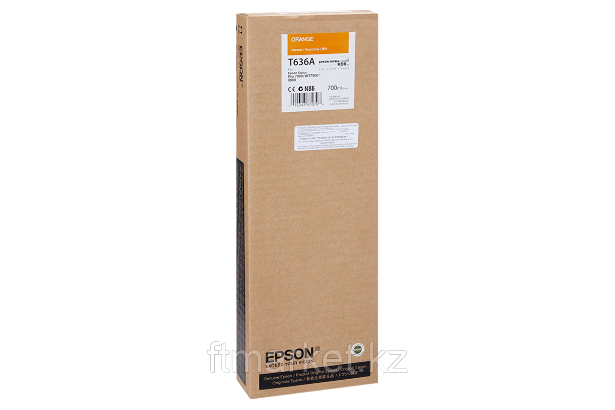 Картридж Epson C13T636A00 Orange