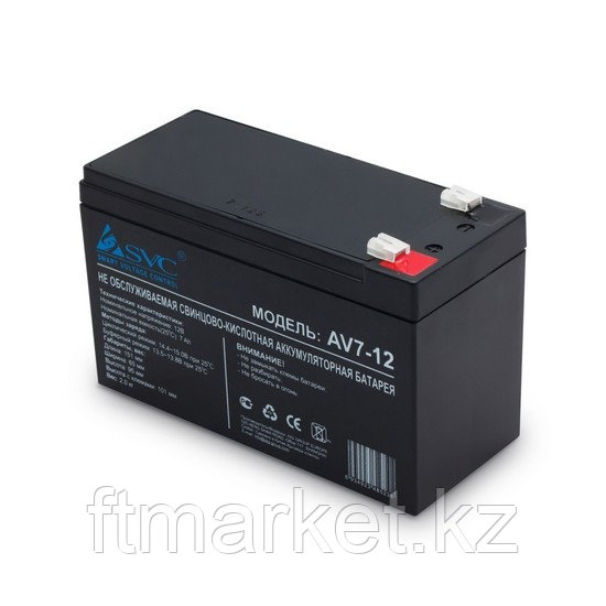 Аккумуляторная батарея SVC AV7-12 12В 7 Ач