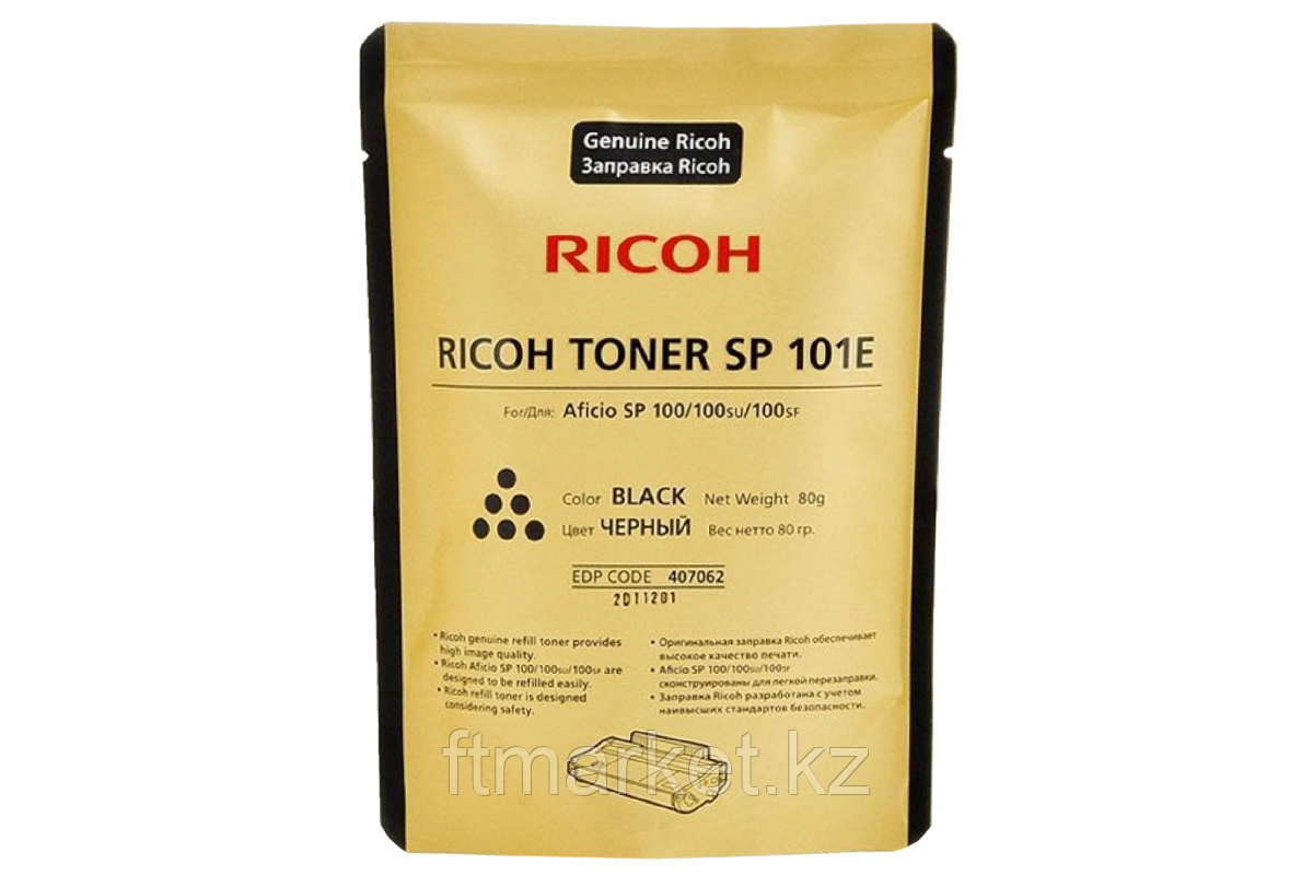 Тонер RICOH SP 101E (407062)