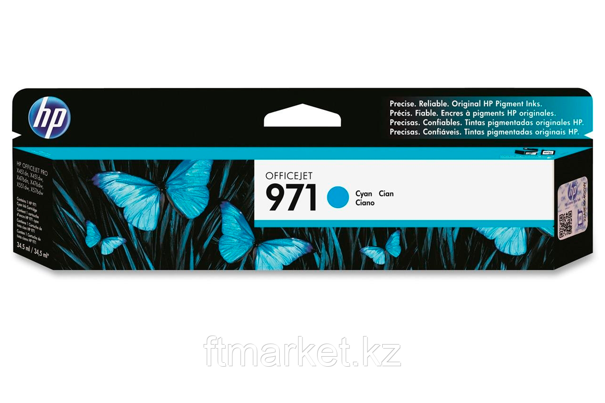 HP CN622AE Cyan Ink Cartridge №971 for OfficeJet Pro X476dw/X576dw/ X451dw, up to 2500 pages., фото 1