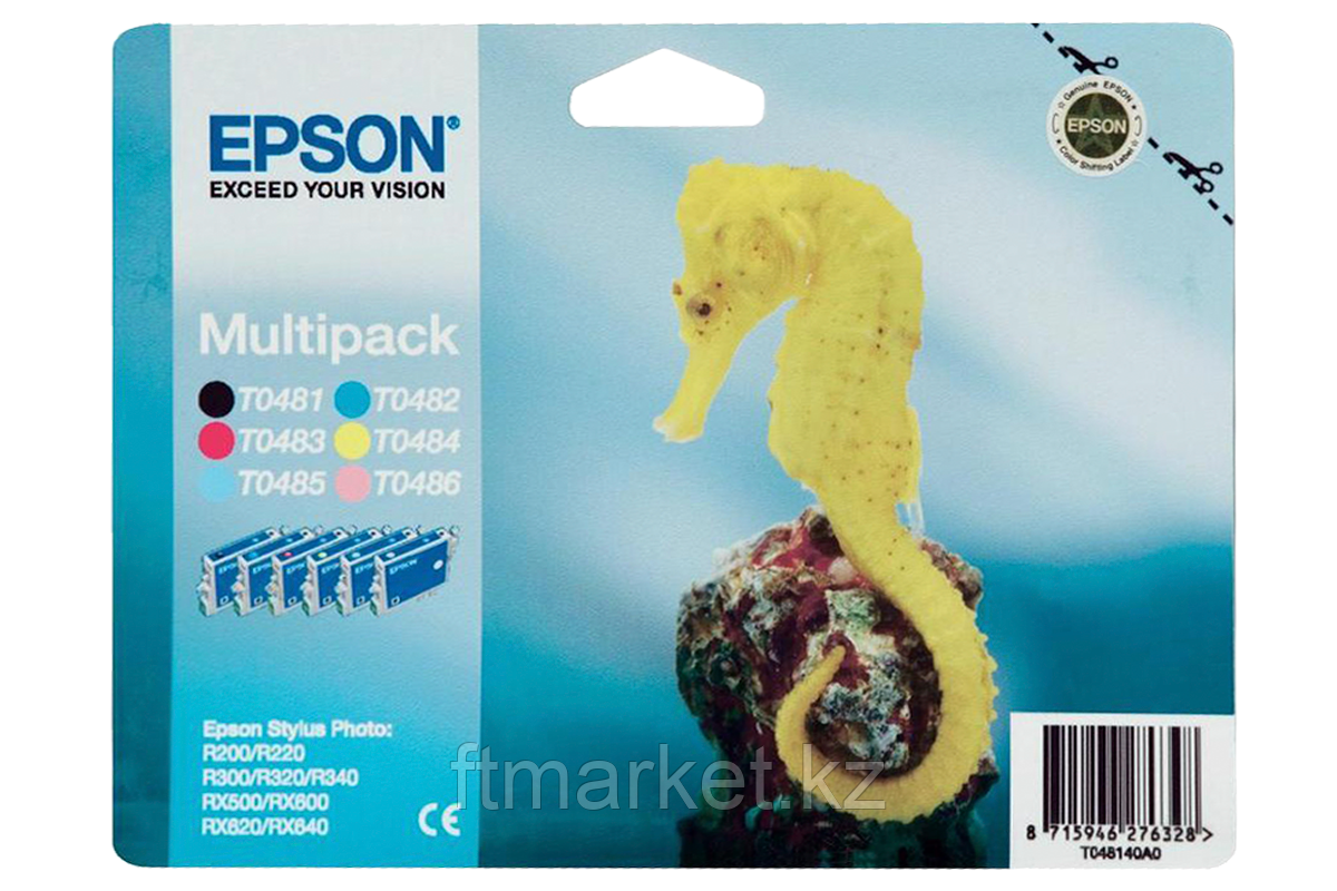 Комплект картриджей Epson C13T04874010 Multipack