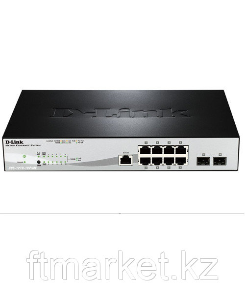 D-Link DGS-1210-10P/ME/A1A Упра-ый комм-ор 2 уровня с 8 поров 10/100/1000 с PoE + 2 SFP