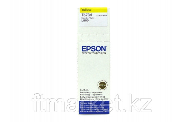 Контейнер с чернилами Epson C13T67344A