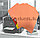 Бумага А4 (210х295 мм) для цифровой печати 80 листов неоново-персиковый цвет, фото 4